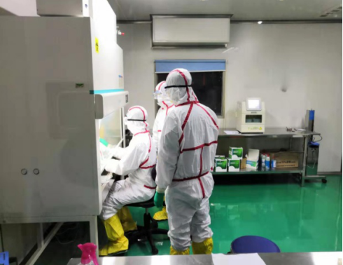 QQ截图20200126185812.png