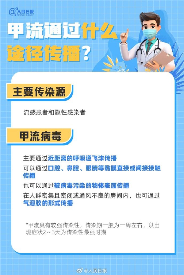 2_副本.jpg