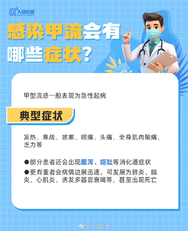 3_副本.jpg