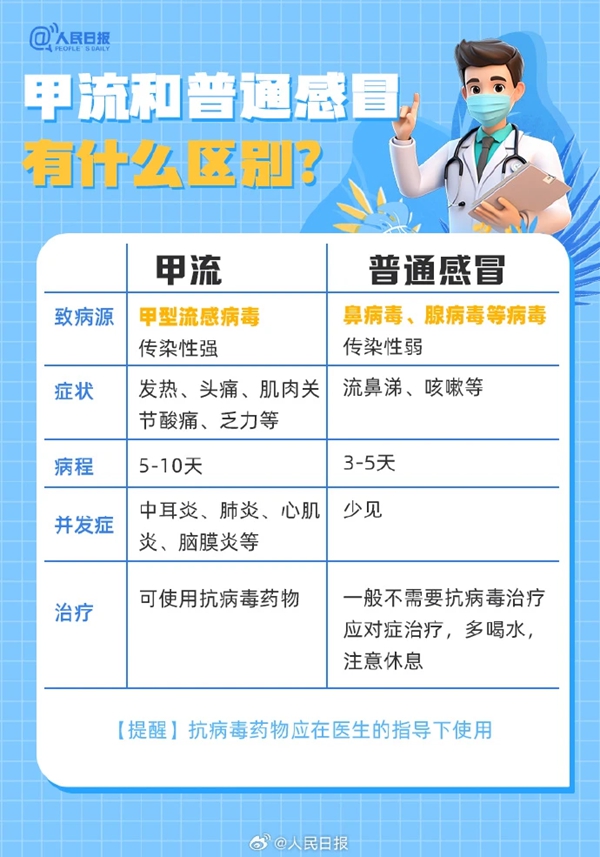 4_副本.jpg