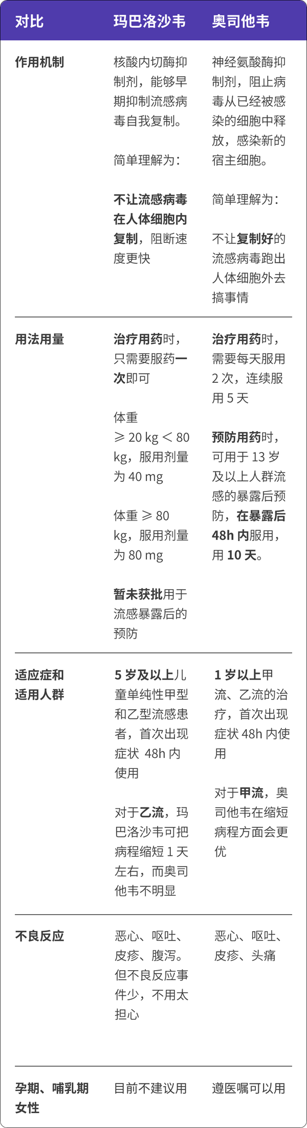 1_副本.png