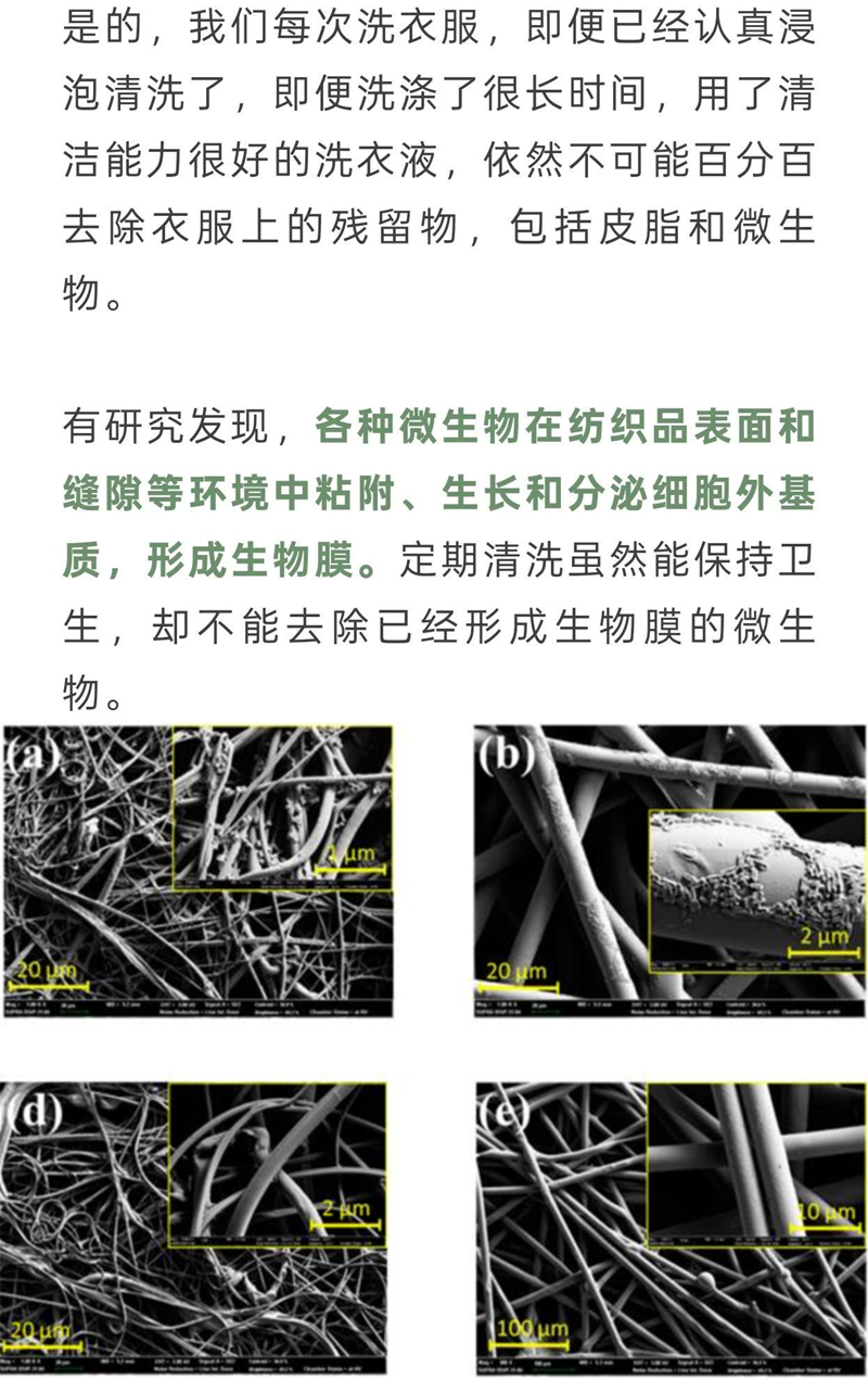 光影魔术手拼图1.jpg