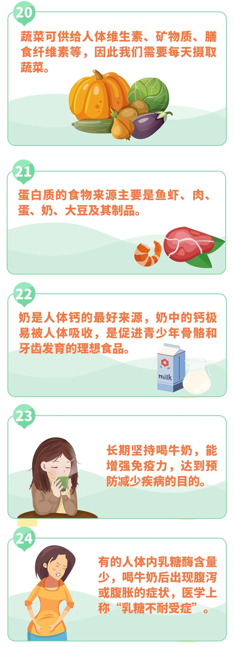 光影魔术手拼图4.jpg
