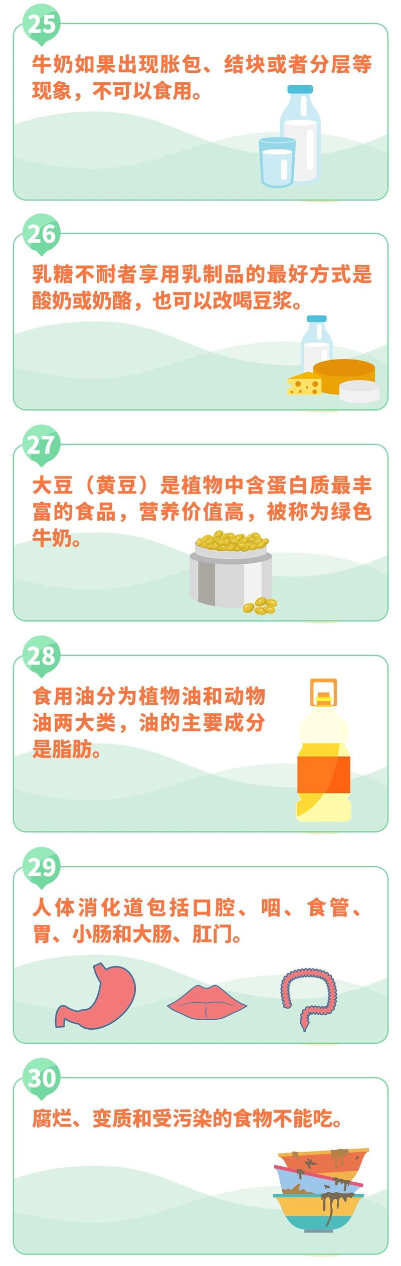 光影魔术手拼图5.jpg
