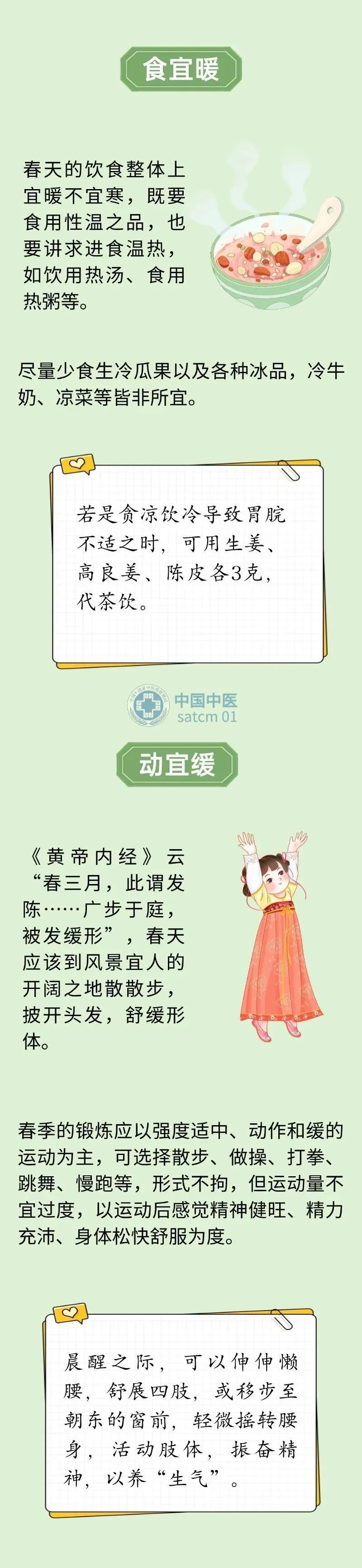 8888.jpg