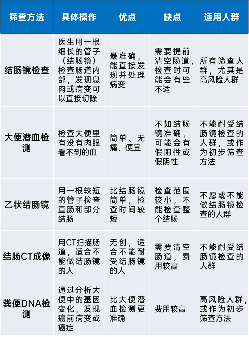 12.png