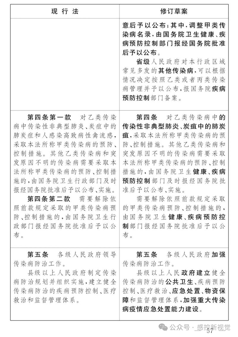 3_副本.jpg