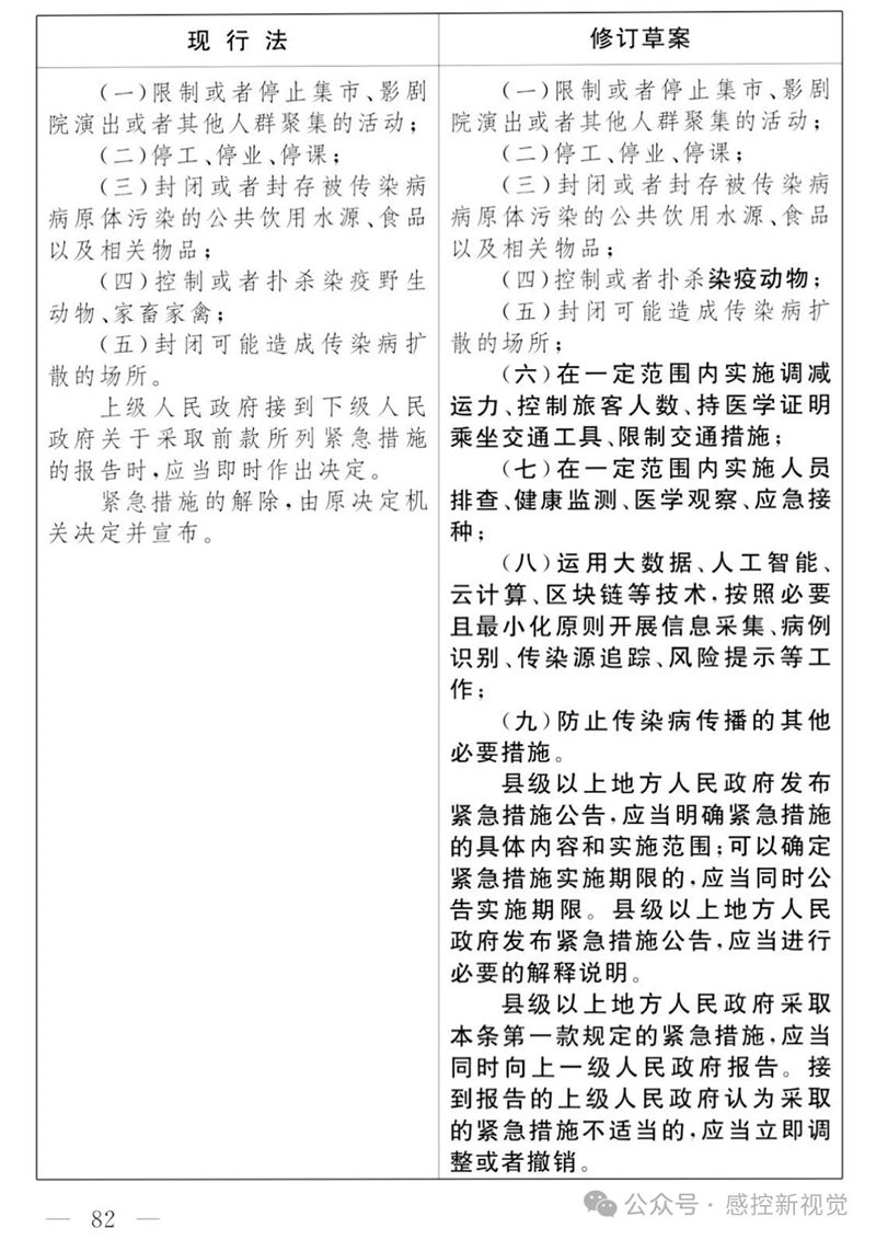 10_副本.jpg