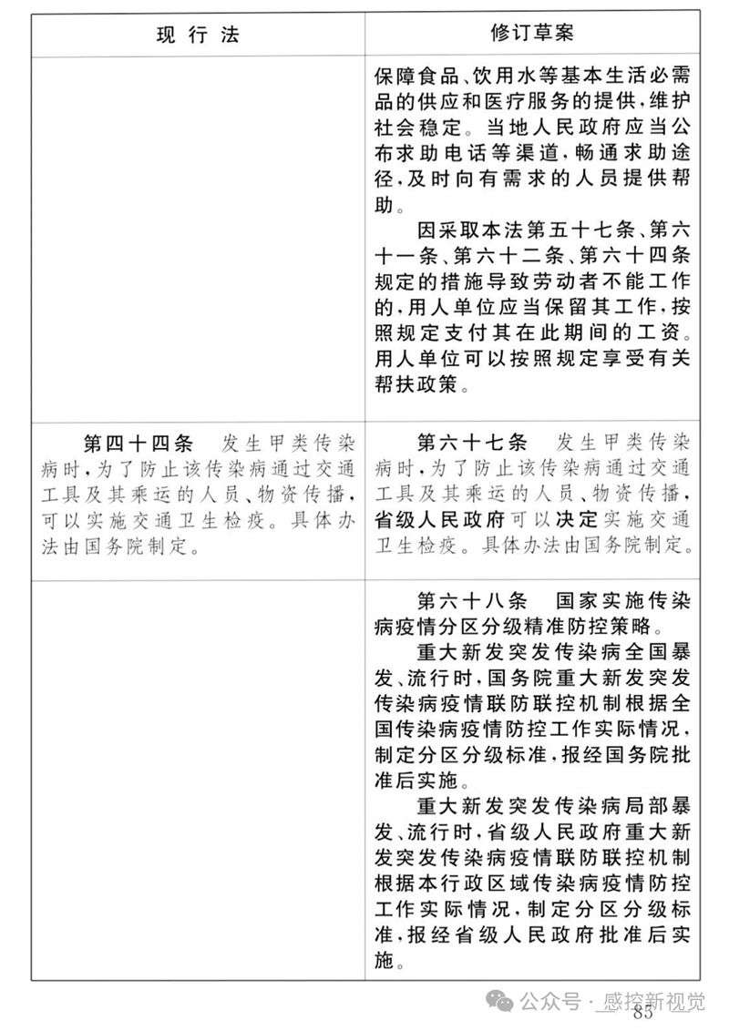 15_副本.jpg