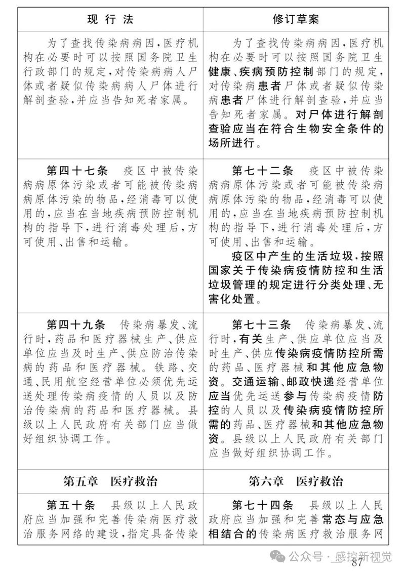 17_副本.jpg