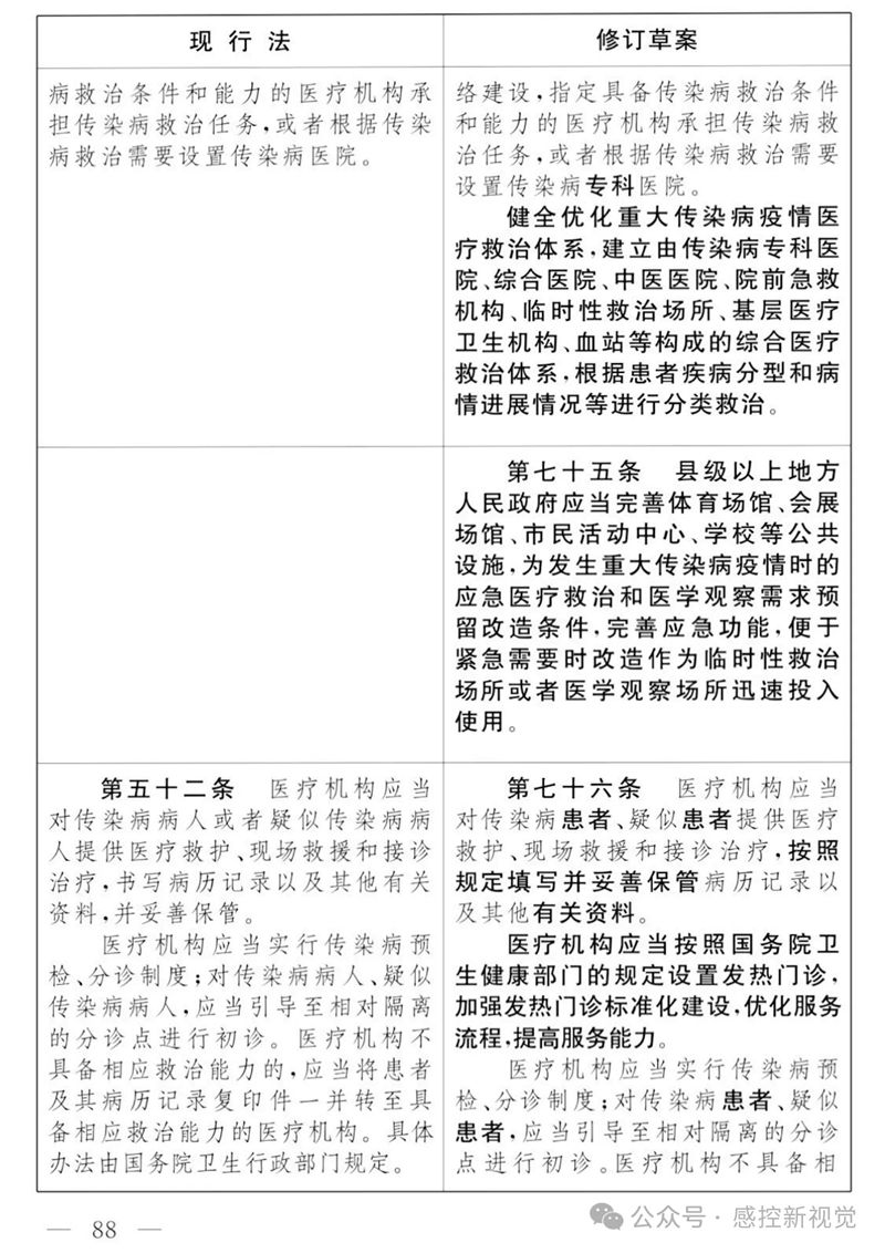 18_副本.jpg