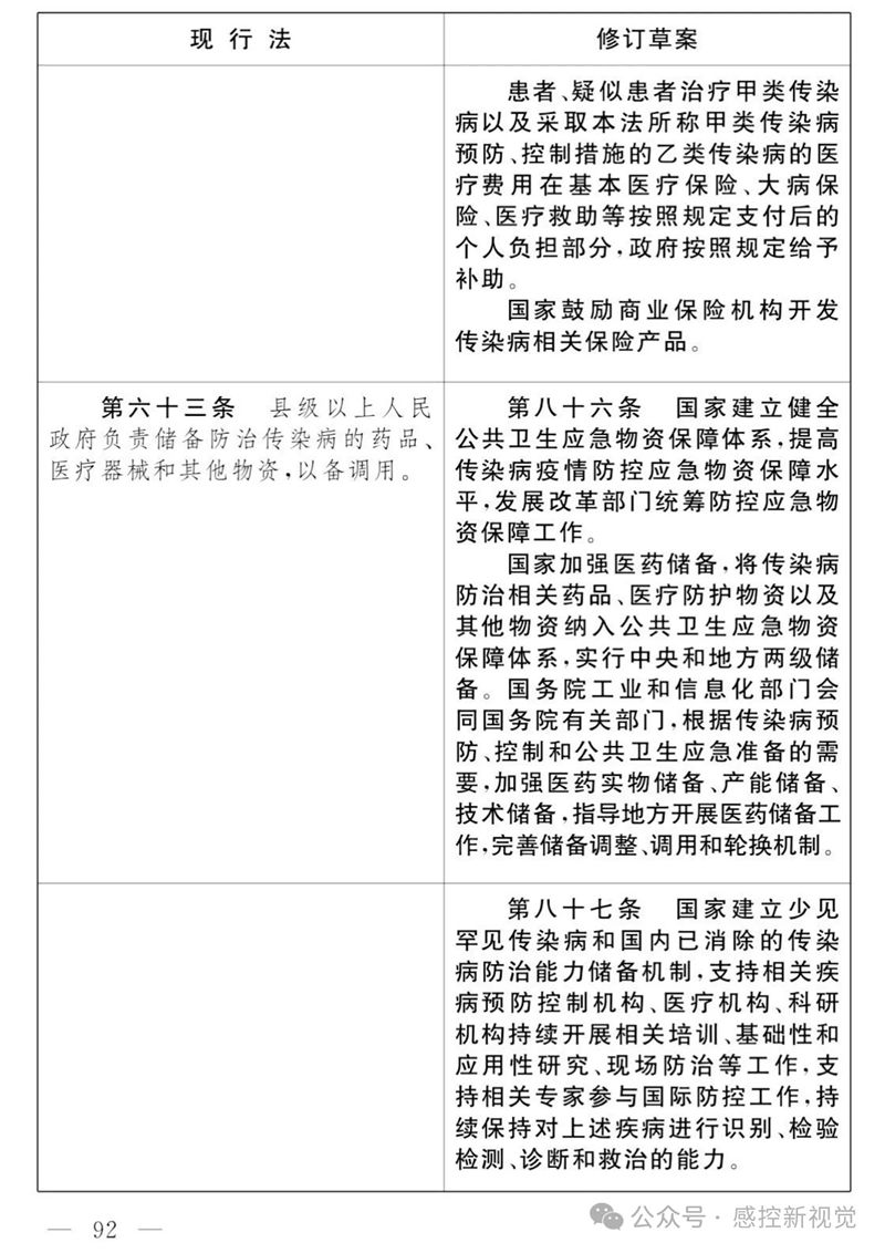 22_副本.jpg