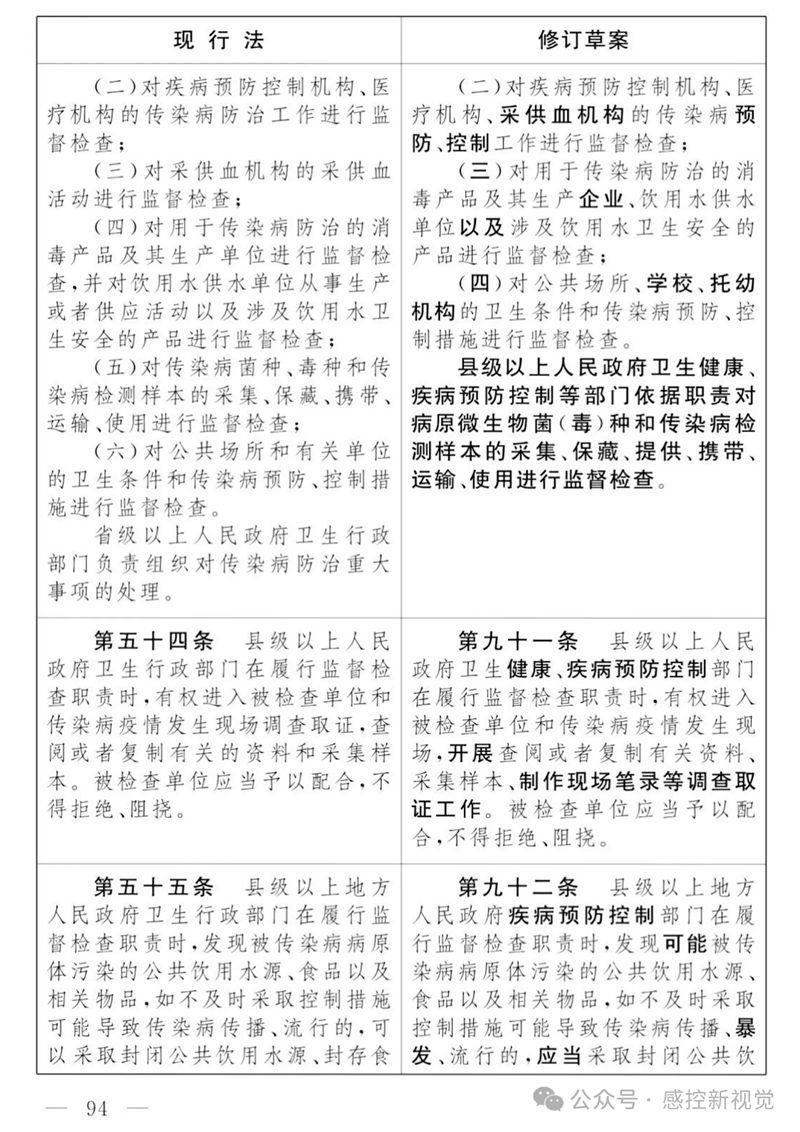 24_副本.jpg