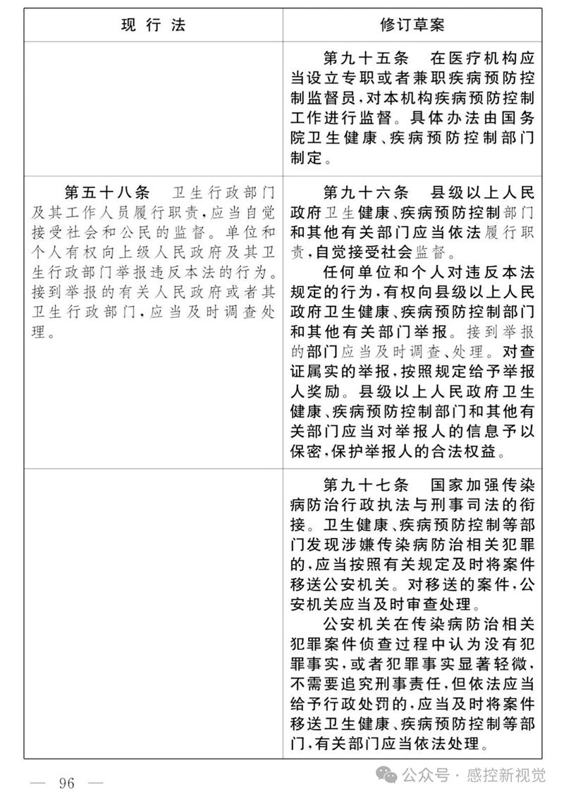1_副本.jpg