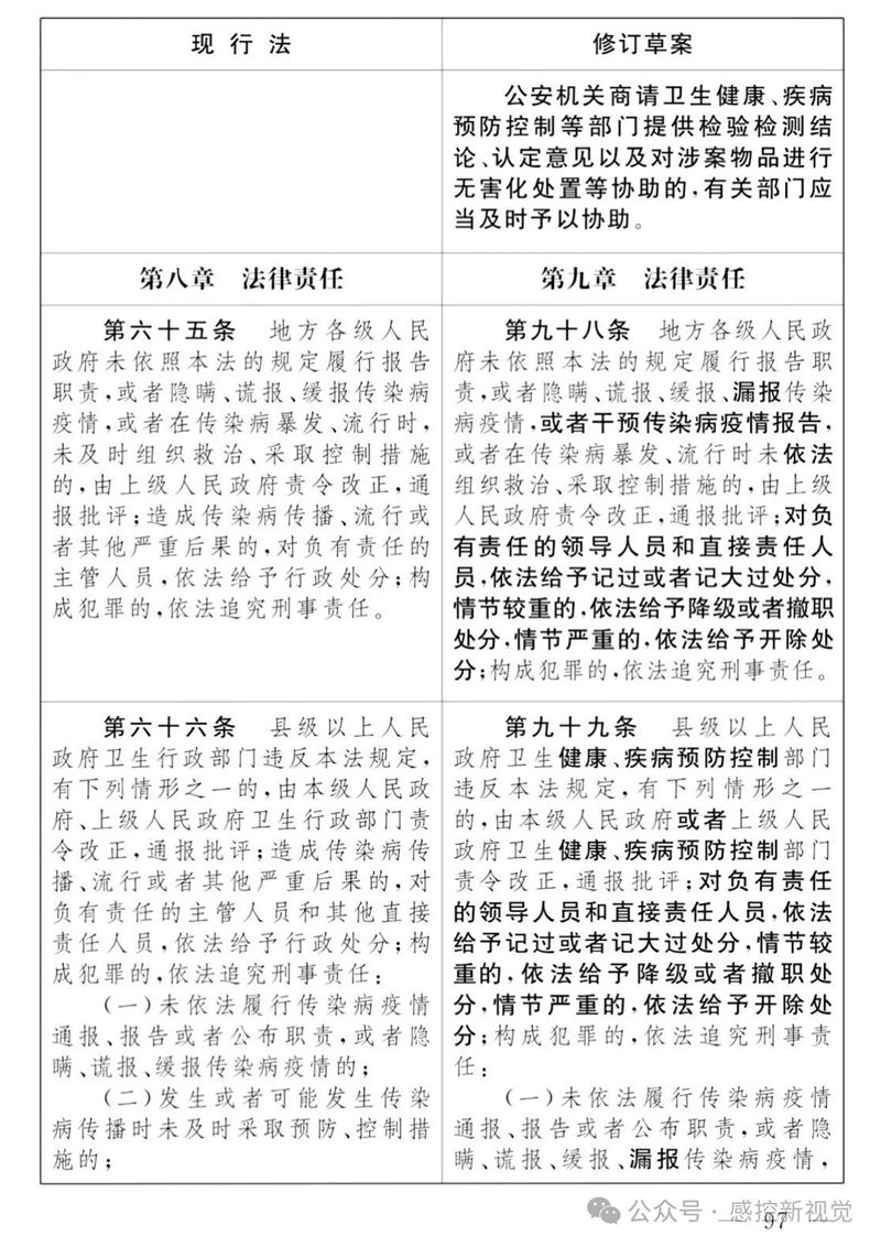 2_副本.jpg