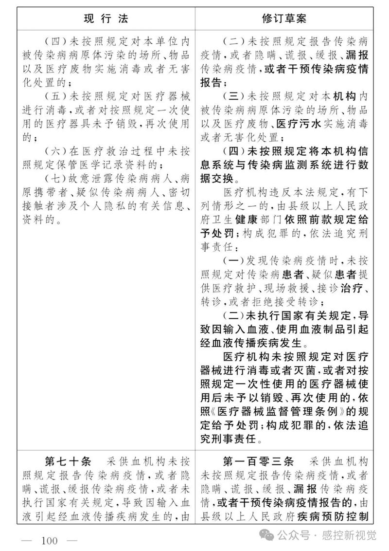 5_副本.jpg