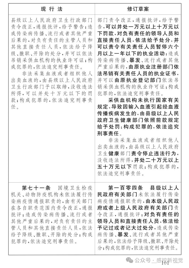 6_副本.jpg