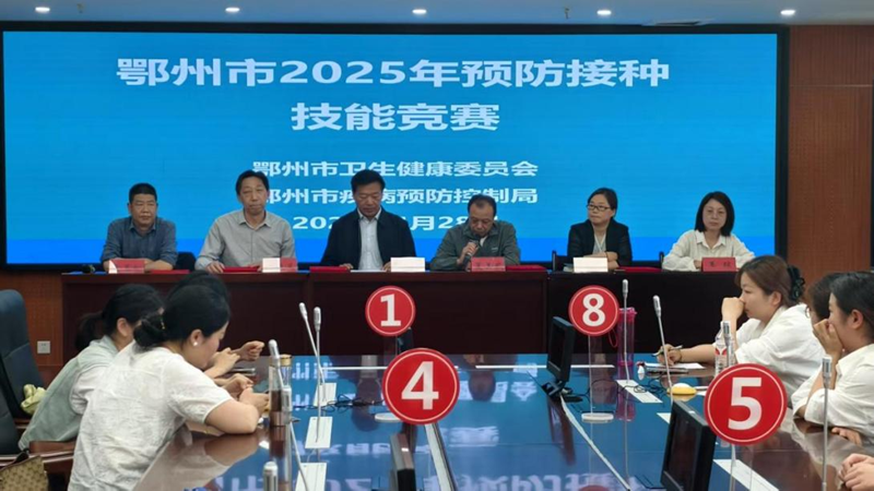 图片9.png