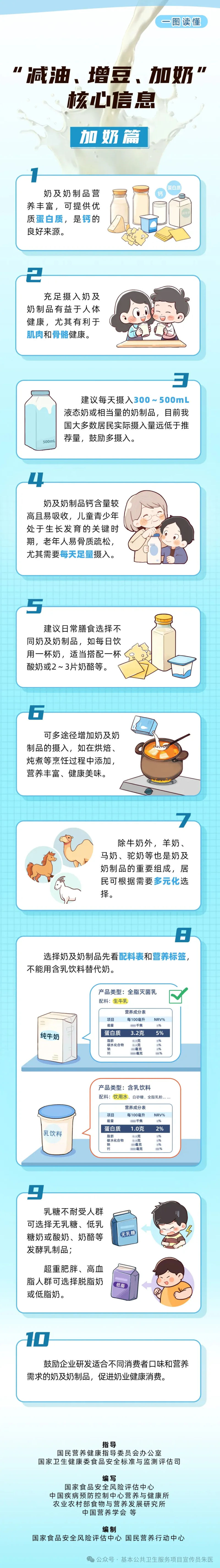 888_副本.jpg