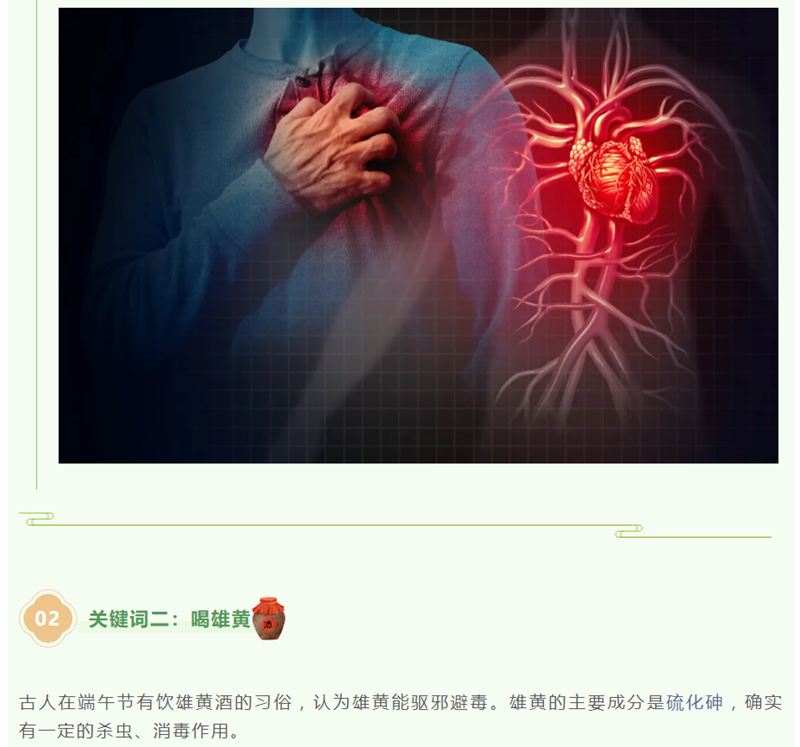 222_副本.png