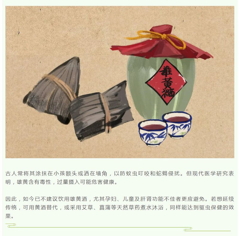 333_副本.png