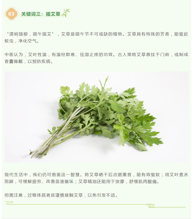 444_副本.png