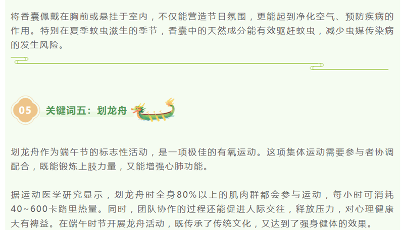 666_副本.png