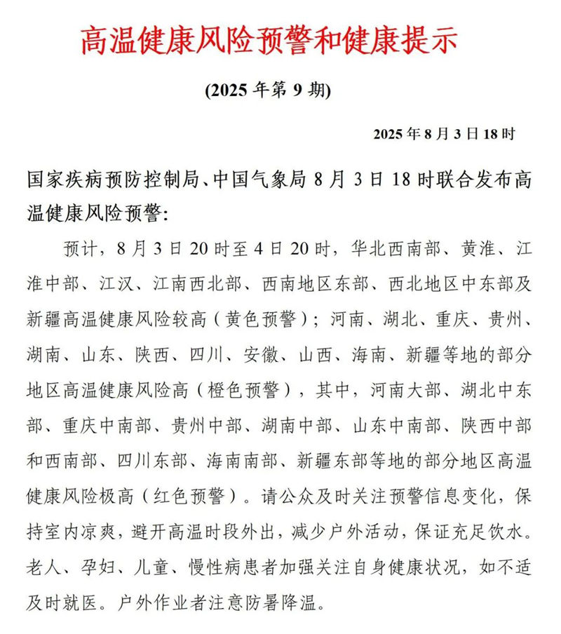 1_副本.jpg