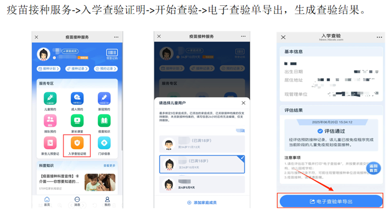 图片5.png