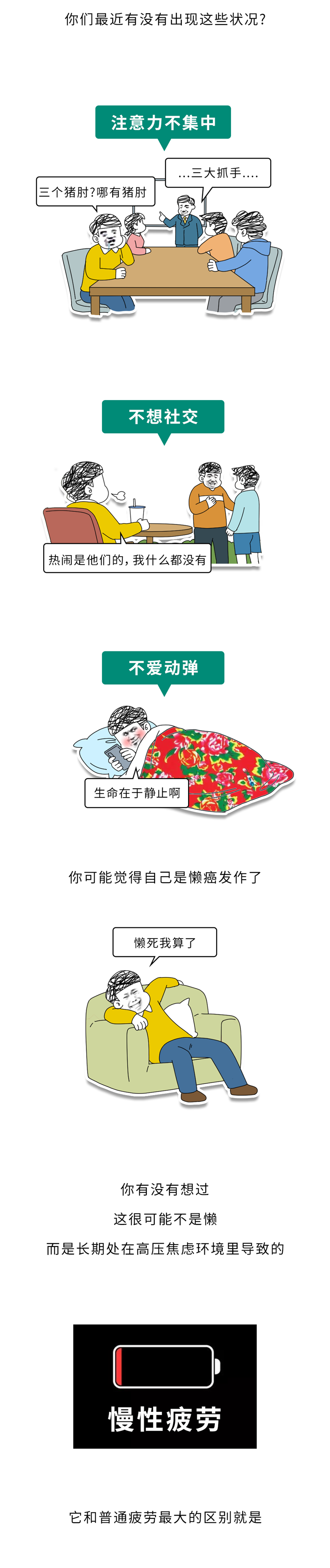 11_副本.png