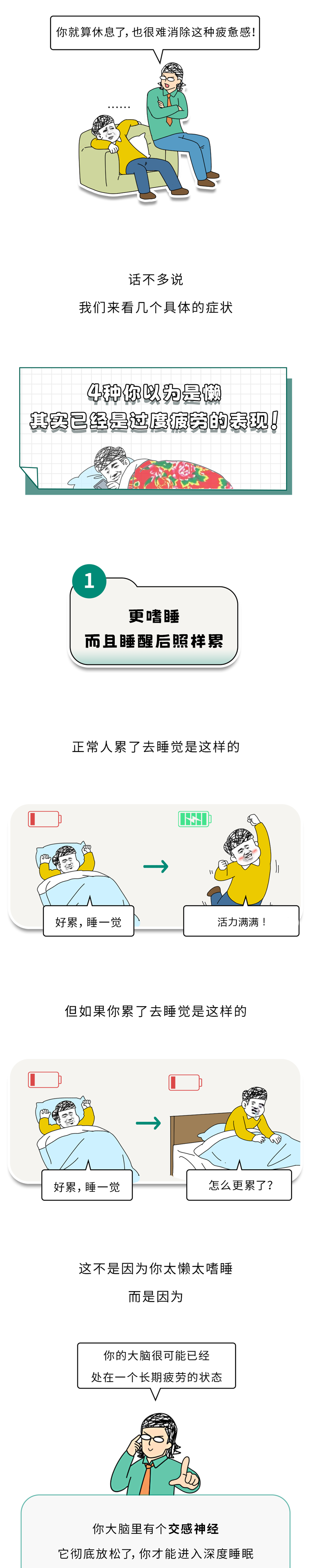 22_副本.png