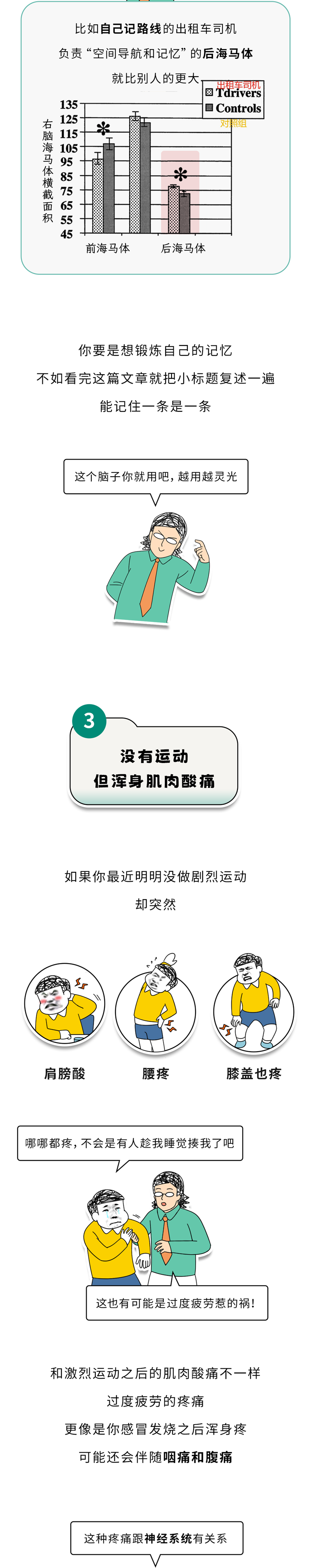 55_副本.png