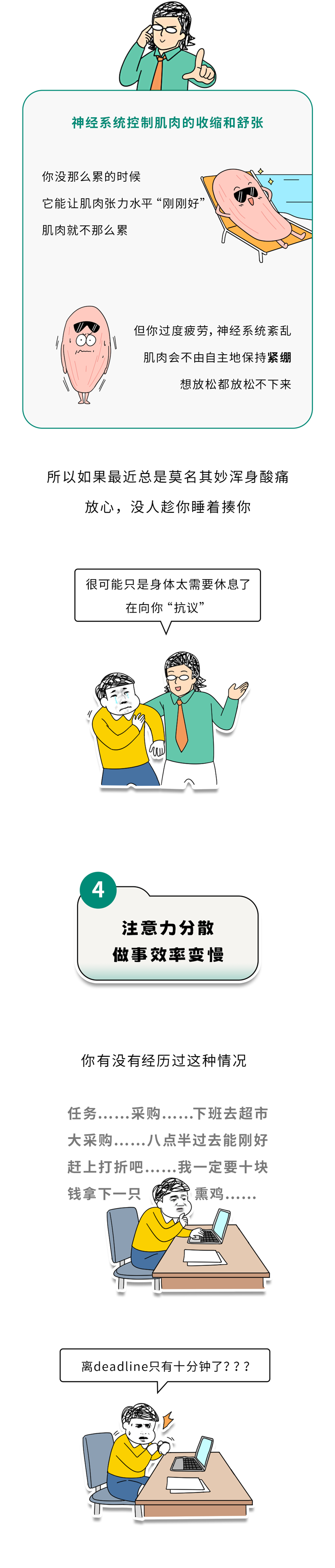 66_副本.png