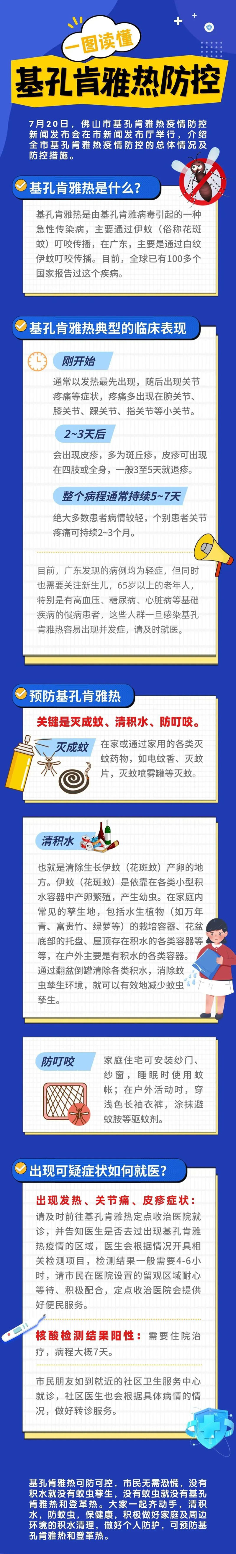 4444_副本.jpg