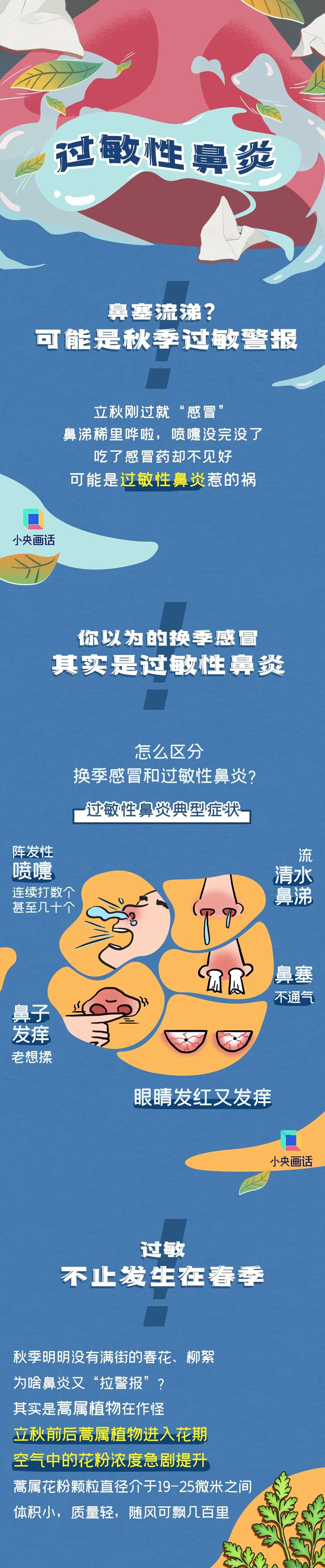1_副本.jpg