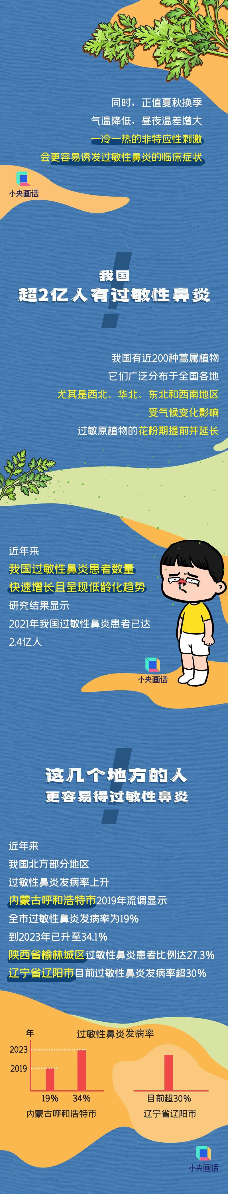 1_副本_副本.jpg