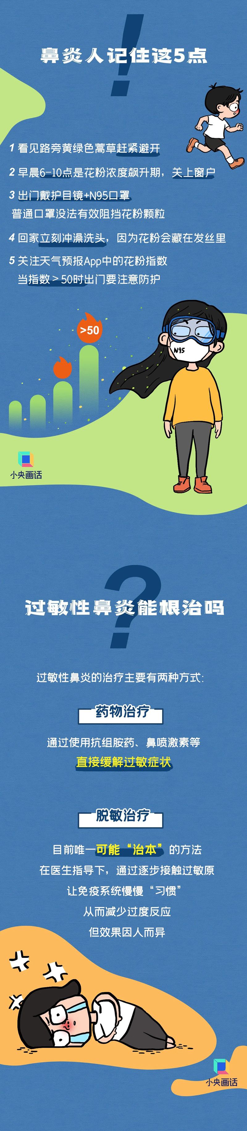2_副本.jpg