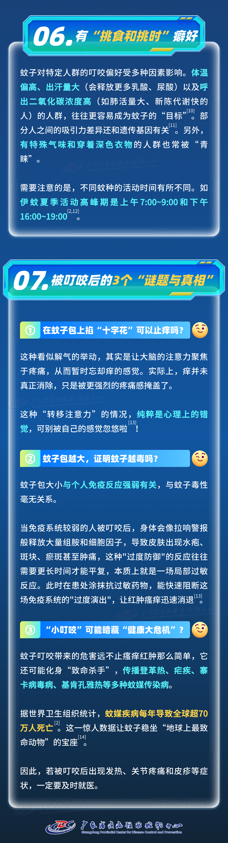 4.png