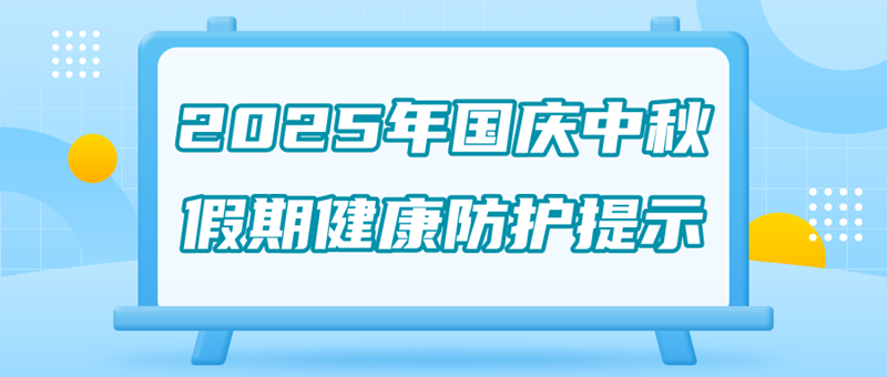 11111_副本.png