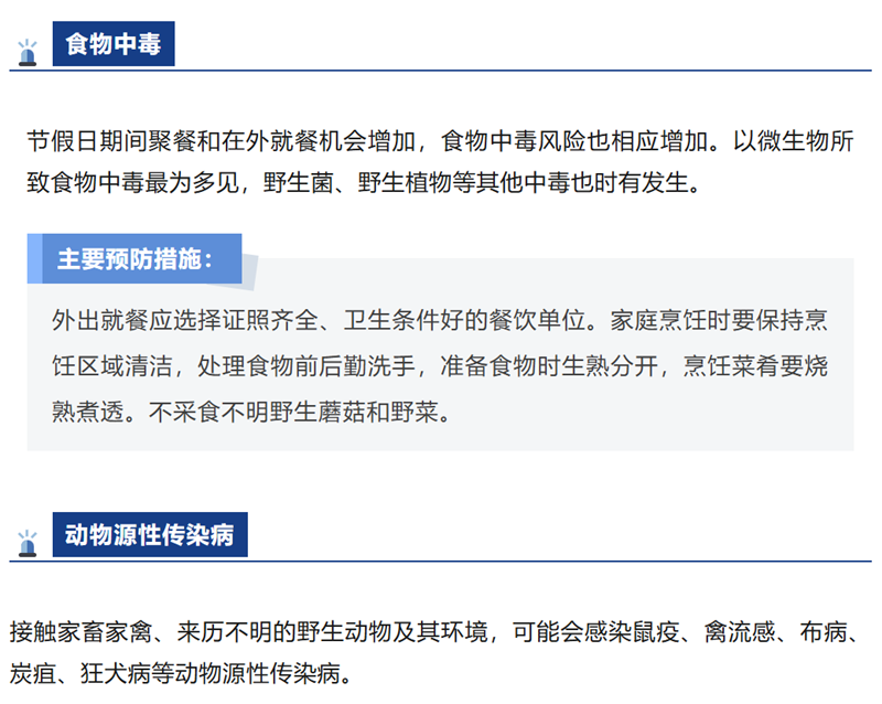 1_副本.png