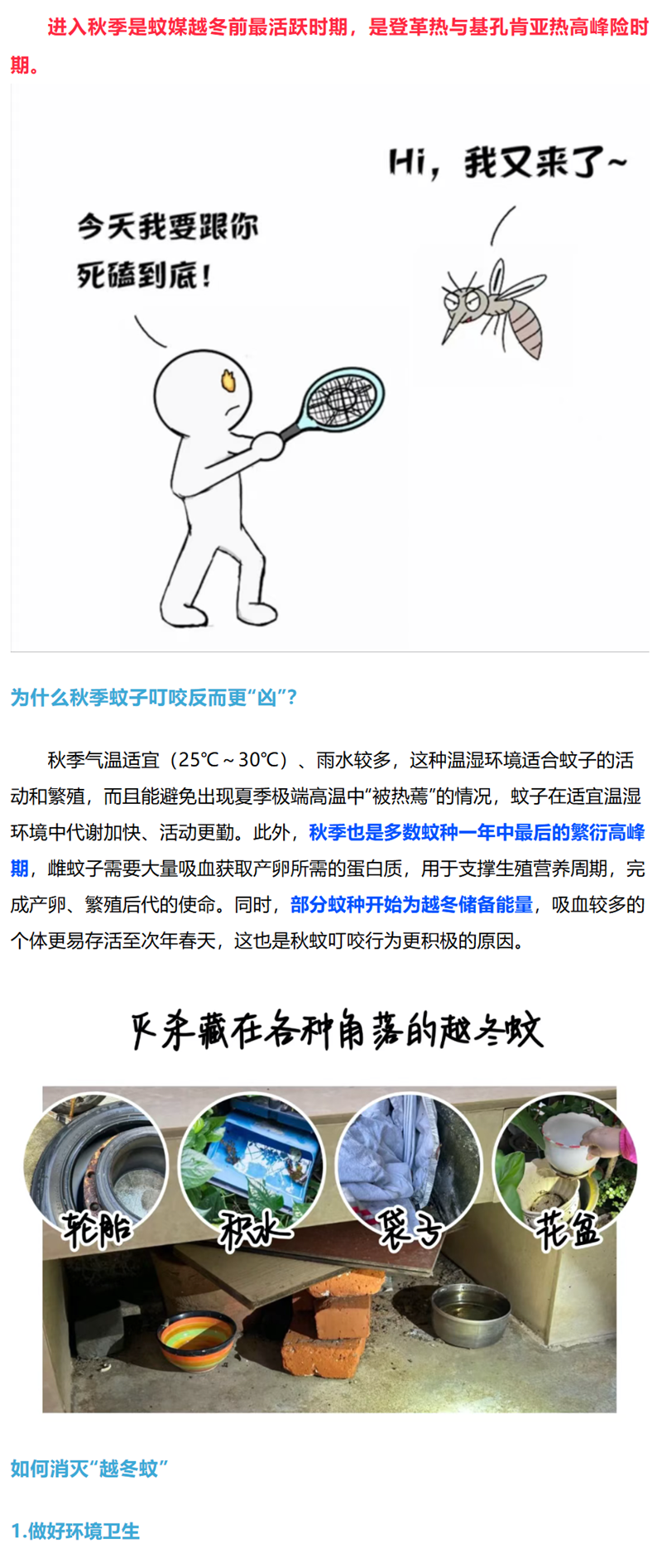 111_副本.png