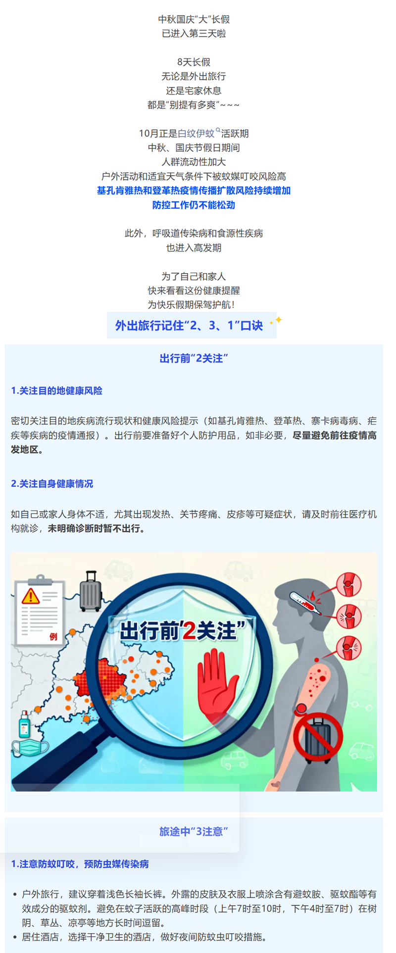222_副本.png