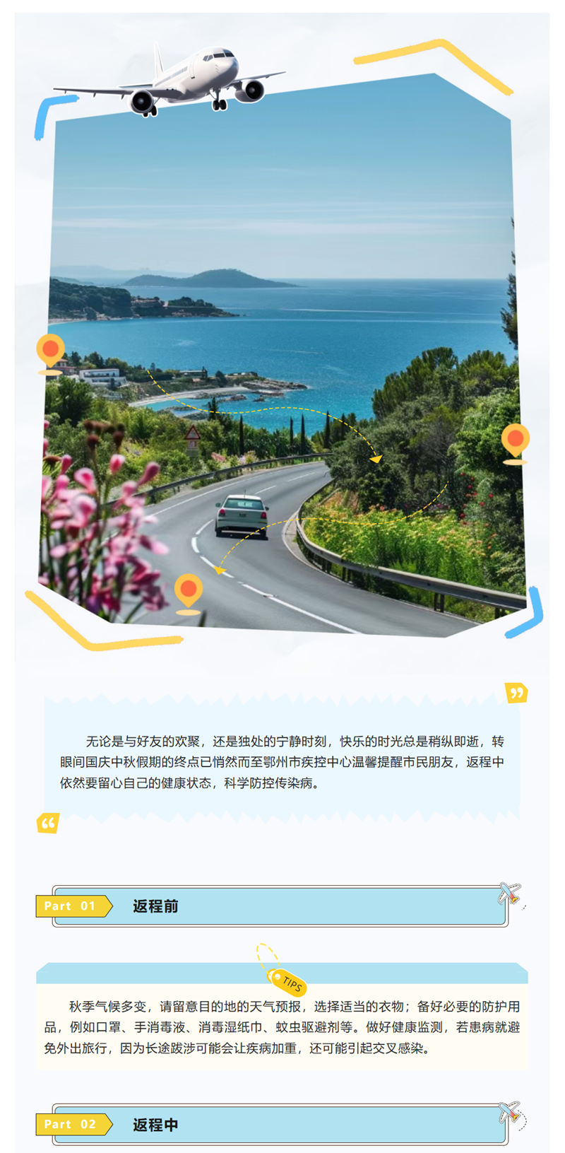 111_副本.png
