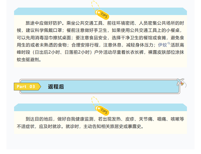 222_副本.png