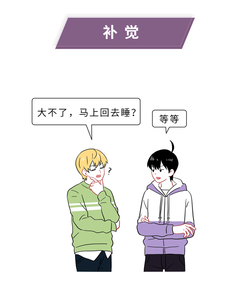 2_副本.png