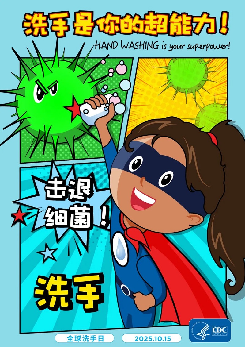 1760517674647429.jpg 1.jpg