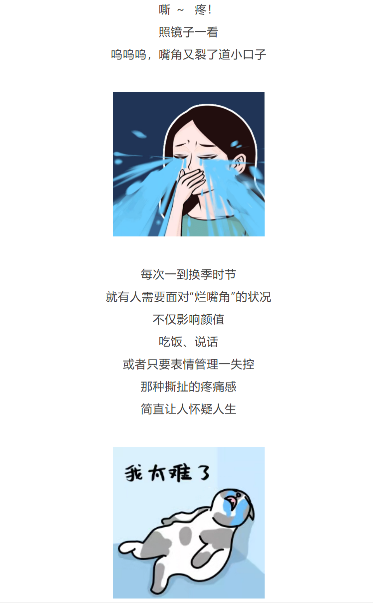 1760872292861952.png 44.png