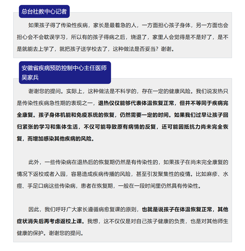 1761564411972207.png 666_副本.png