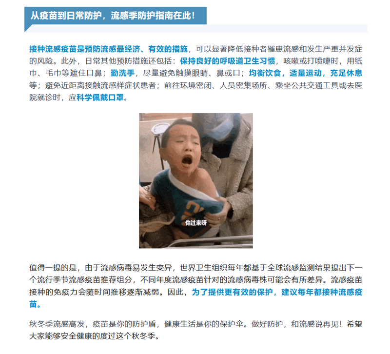 1761996197527812.png 7_副本.png