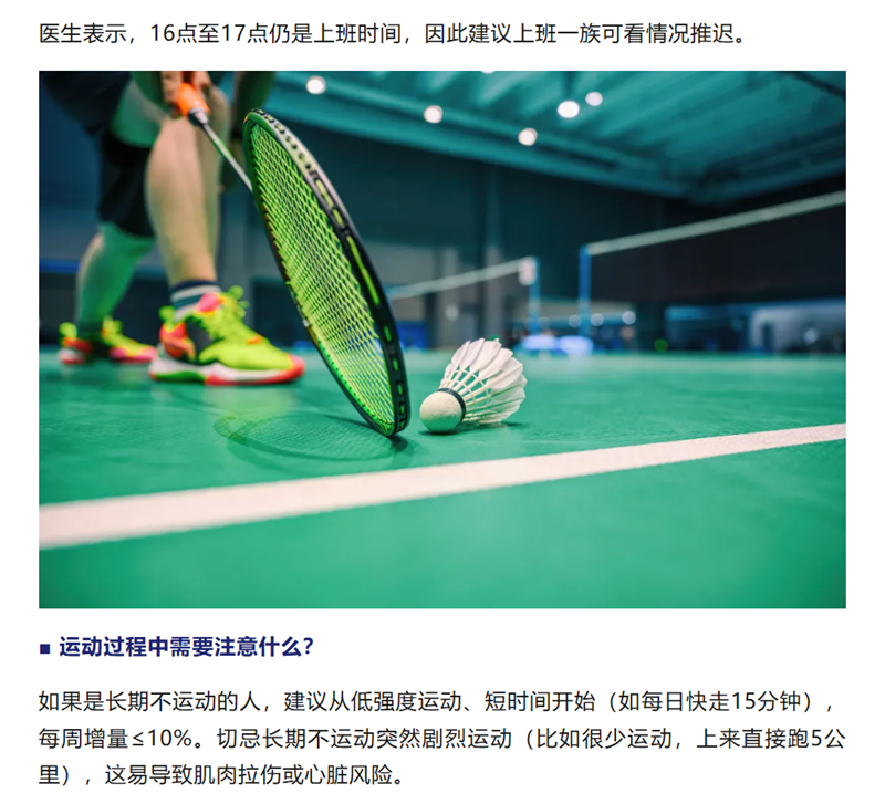 1762596881983522.png 6_副本.png